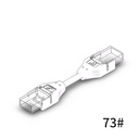 Strip to strip bridge 8mm COB SMD, IP65/IP67 (copy) - Image 4