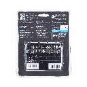 Led strip COB 3000K 5M Dimmable with control Warm white - Image 5
